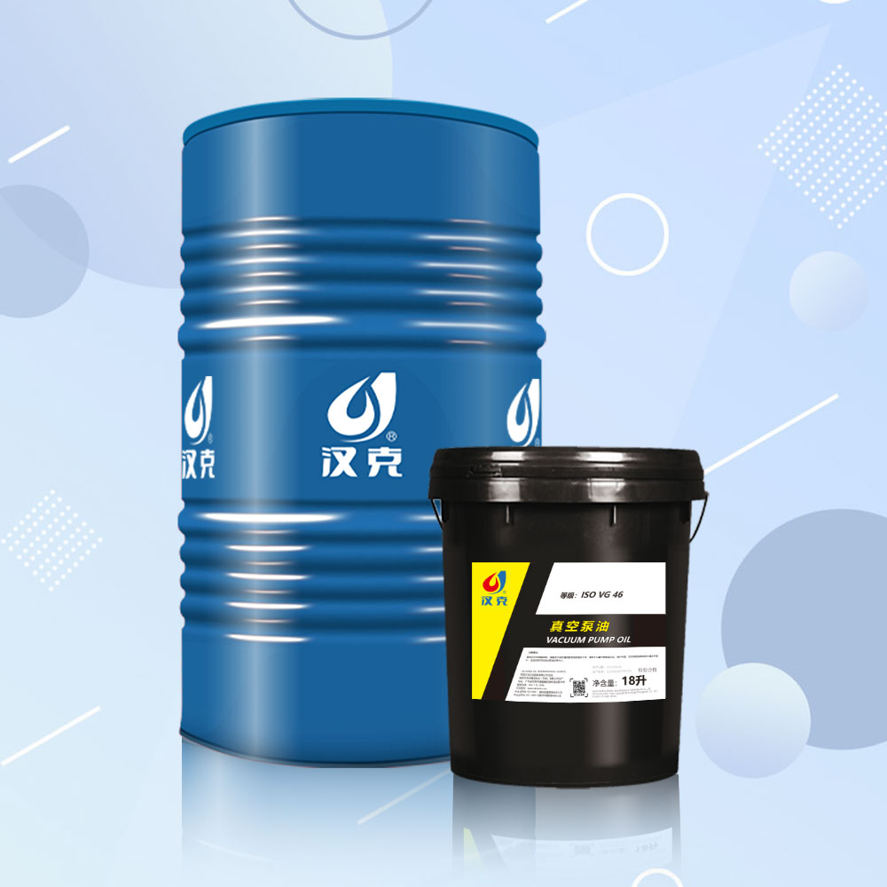 汉克环保冷冻机油 SHC ISO VG32 / 68 / 1